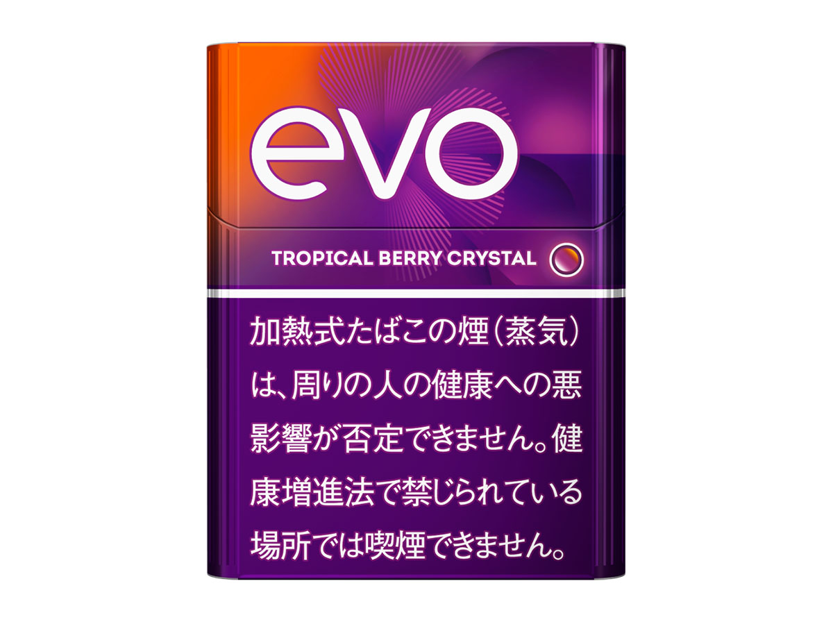 Ploom専用「EVO」の新フレーバーで南国気分！ | ライフスタイル